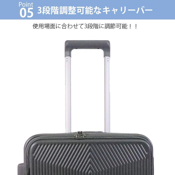 スーツケース Mサイズ フロントオープン 拡張 57L 65L oltimo オルティモ OT-0875-57 横開き キャリーケース 日乃本 双輪の画像