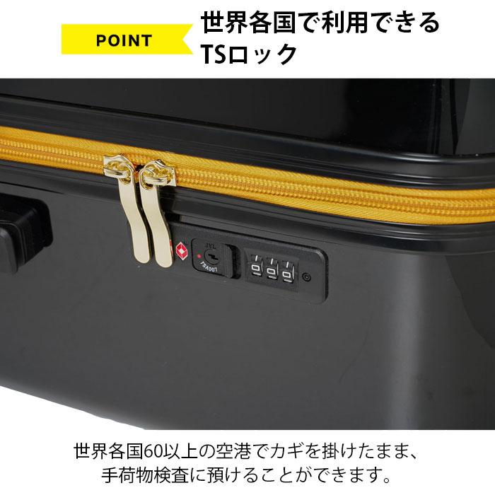 LOJEL（ロジェール） スーツケース Lサイズ かわいい 軽量 ピカチュウ