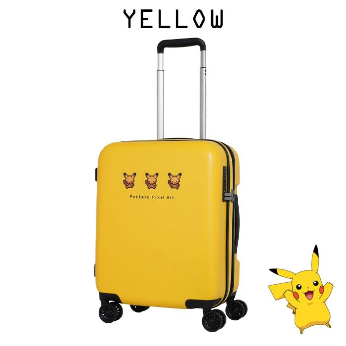 LOJEL スーツケース 機内持ち込み 拡張 Sサイズ かわいい 軽量