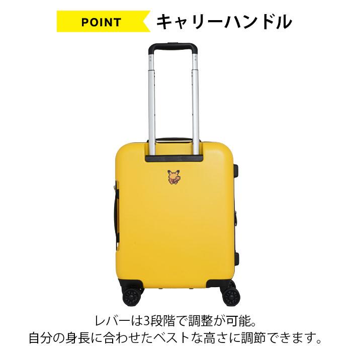LOJEL（ロジェール） スーツケース 機内持ち込み 拡張 Sサイズ