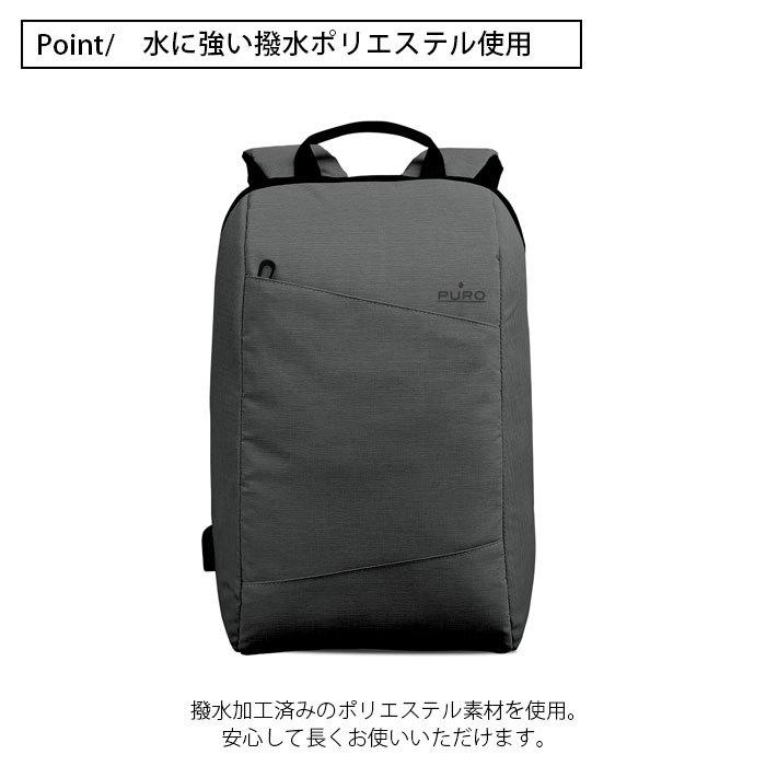 PURO（プーロ） リュック バックパック ビジネスリュック デイバッグ