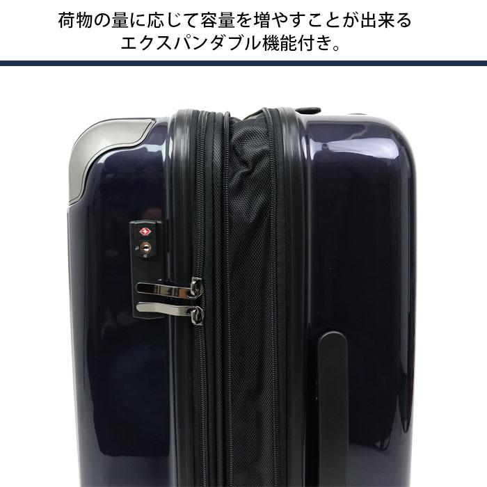 SPALDING（スポルディング） スーツケース 拡張 キャリーケースM 54L
