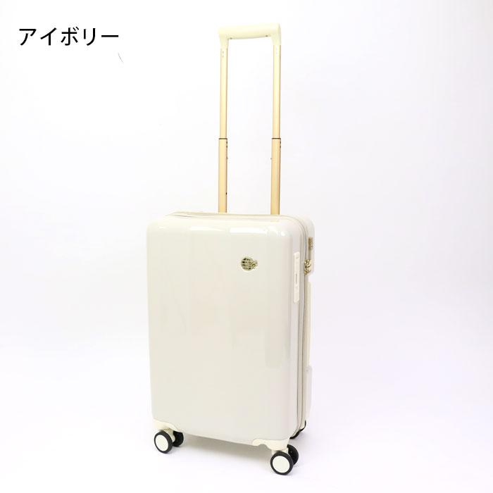 TRAVEL EARTH（トラベルアース） スーツケース 機内持ち込み Sサイズ