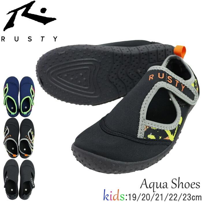 メール便 Rusty ラスティ マリンシューズ キッズ ジュニア アクアシューズ ウォーターシューズ ビーチシューズ 子供 Nk Seek 通販 Yahoo ショッピング