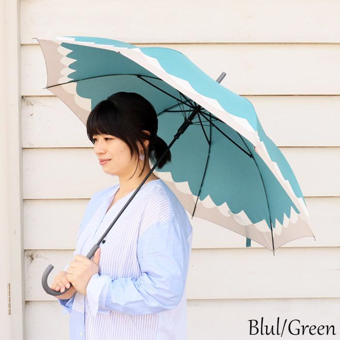 【レア】ChantalThomas 傘 花柄 レース 美品 雨傘　雨具おしゃれ レア】ChantalThomas 傘 花柄 レース 美品 雨傘 雨具おしゃれ