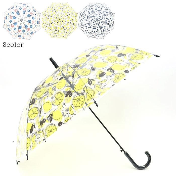 傘 レディース 長傘 ビニール傘 透明 雨傘 おしゃれ グラスファイバー 丈夫 透明傘 0030 レイングッズ 雨 通学 通勤 ワンタッチ ア Obu2 Seek 通販 Yahoo ショッピング