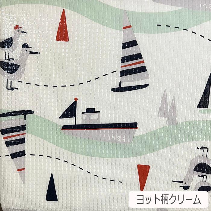 新品 送料無料 サンシェード 車 遮光 日差し対策 フロント フロントガラス M 大型車種対応 ロゴ柄 イエロー アイボリー W140xh78cm 日よけ Columbiatools Com