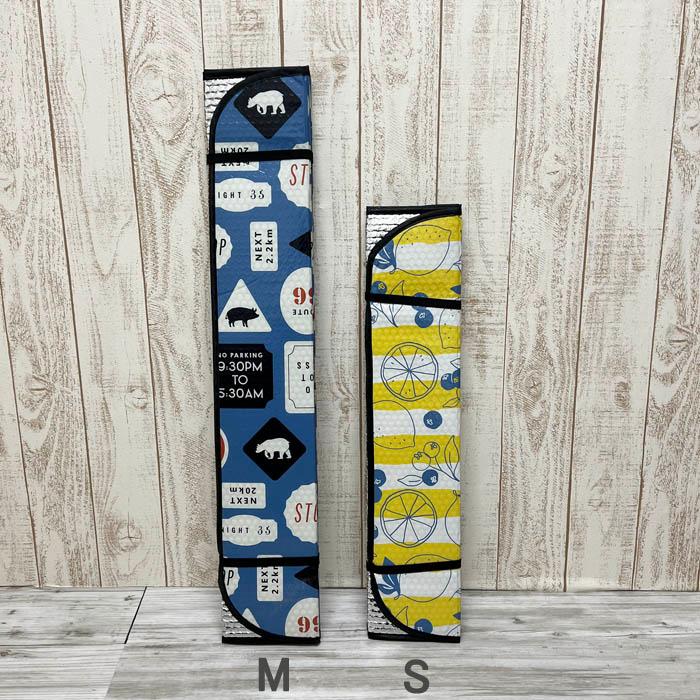 サンシェード 車 フロント おしゃれ 断熱 M 普通車 大型車種対応