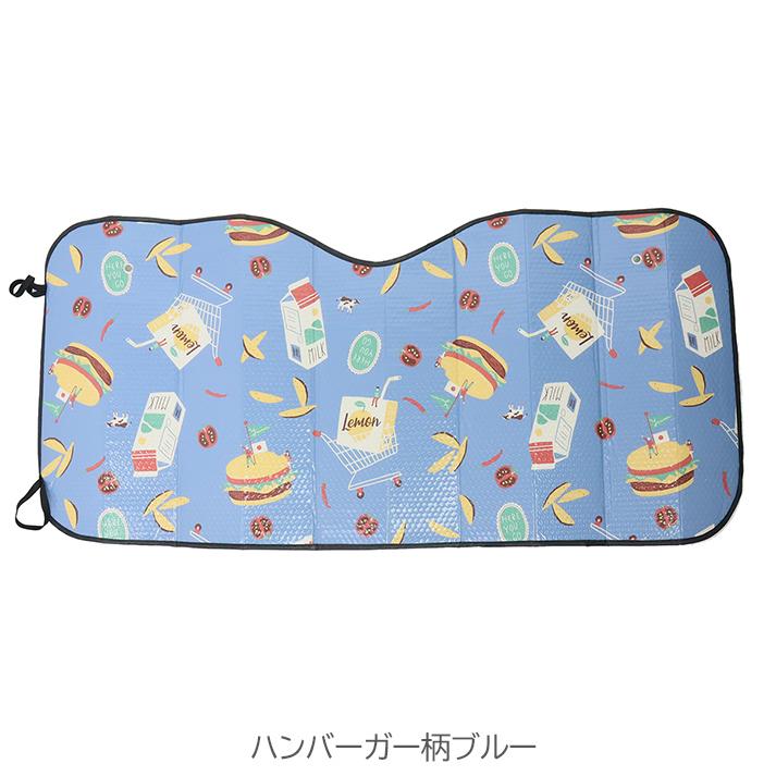 サンシェード 車 フロント おしゃれ 断熱 M 普通車 大型車種対応