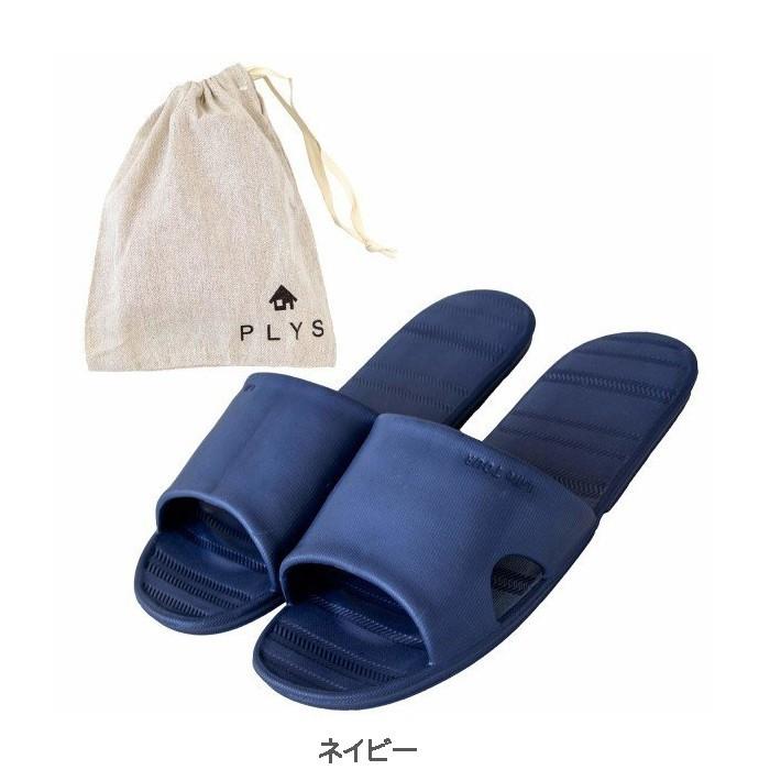 オカ メール便 携帯スリッパ コンパクト 折りたたみ 専用ポーチ付き