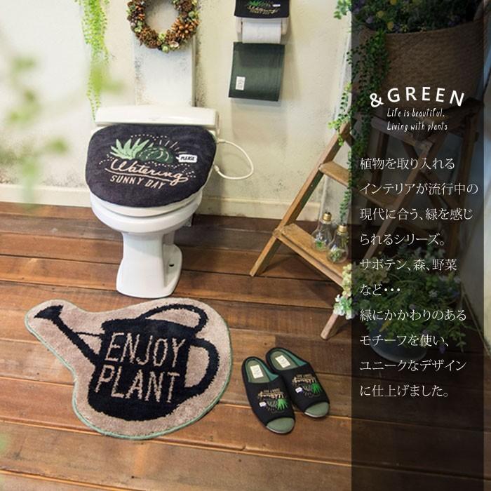 オカトー インテリアマット cafesulu カフェする ミルコル 60×40cm