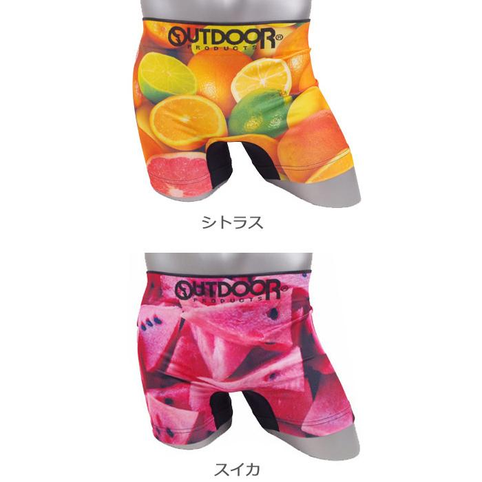 outdoorパンツ od-125_bl.jpg