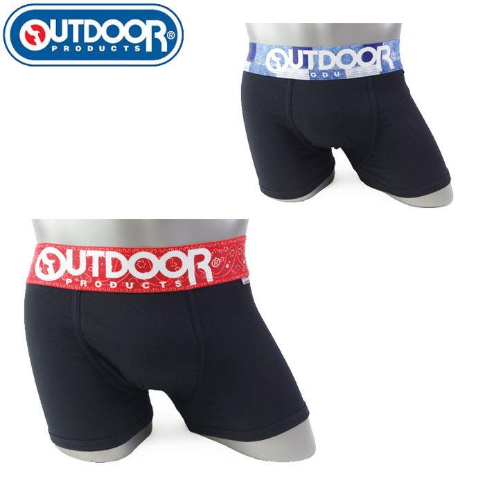 OUTDOOR PRODUCTS（アウトドアプロダクツ） メール便 アウトドア