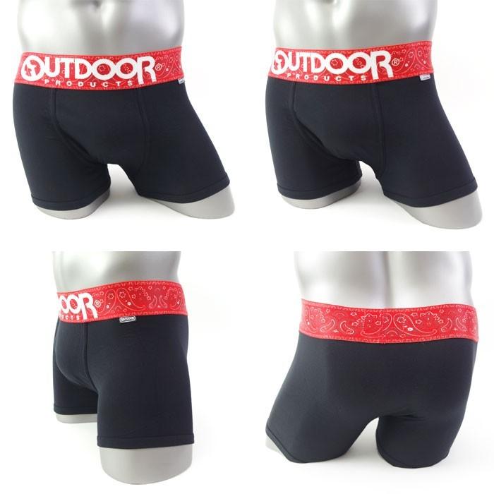 OUTDOOR PRODUCTS（アウトドアプロダクツ） メール便 アウトドア