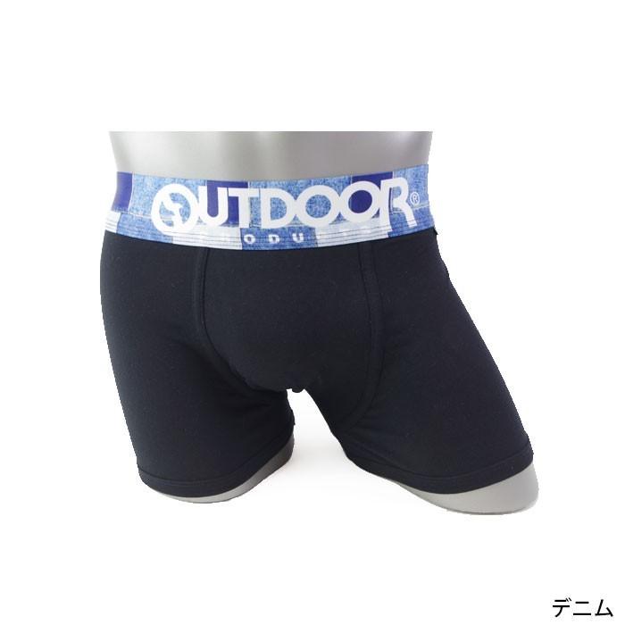 OUTDOOR PRODUCTS（アウトドアプロダクツ） メール便 アウトドア