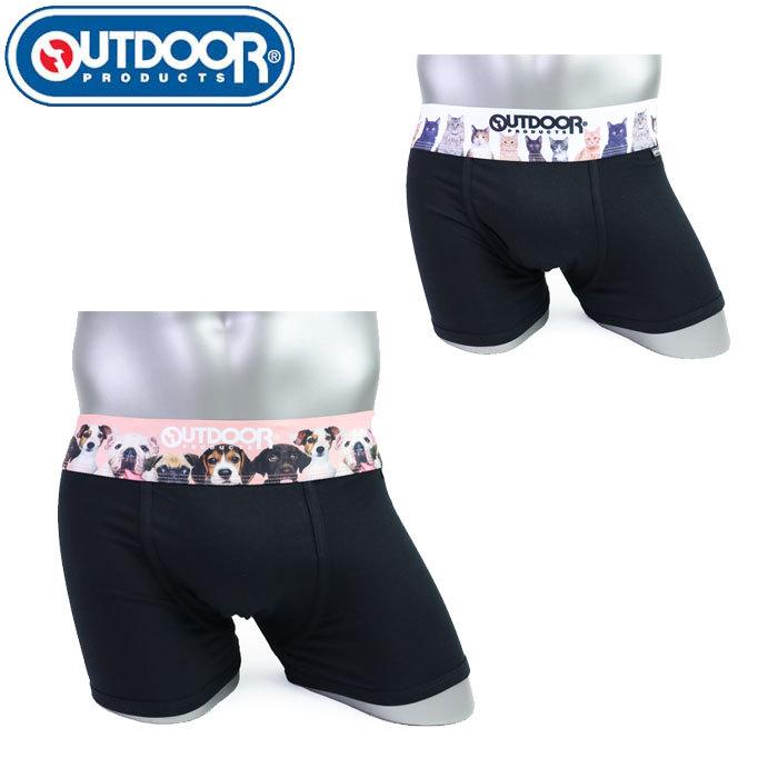 OUTDOOR PRODUCTS（アウトドアプロダクツ） メール便 アウトドア