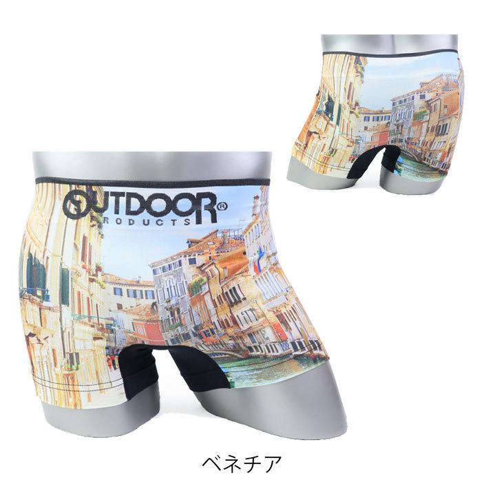 OUTDOOR PRODUCTS（アウトドアプロダクツ） アウトドア ボクサーパンツ