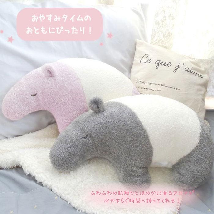 パイン・クリエイト クッション 香りクッション ぬいぐるみ 抱き枕 枕