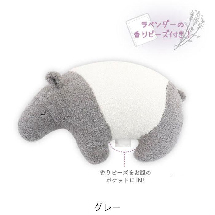 パイン・クリエイト クッション 香りクッション ぬいぐるみ 抱き枕 枕