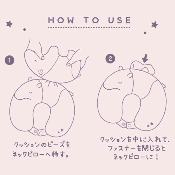 パイン・クリエイト 2WAY ネックピロー 2wayクッションクッション 首枕