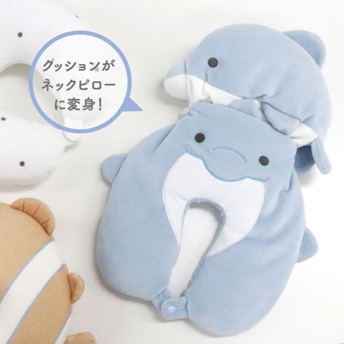 パイン・クリエイト 2WAY クッション ぬいぐるみ ネックピロー