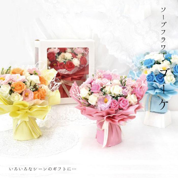 ソープフラワー 母の日 ギフト 花束 ブーケ 窓付き ギフトボックス入り