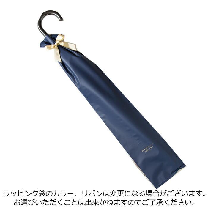 傘用ラッピング : seek. - 通販 - Yahoo!ショッピング