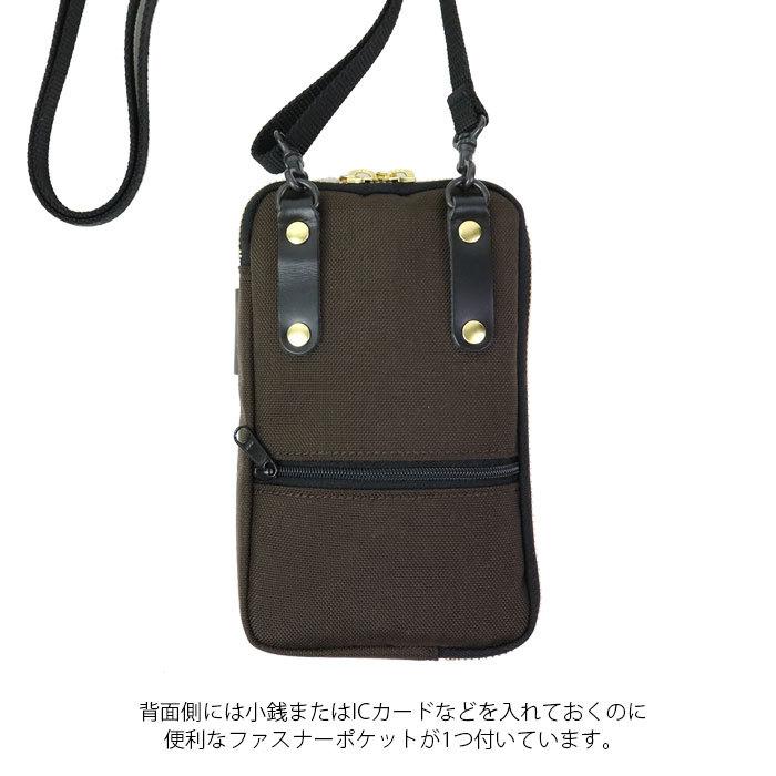 PORTER 本革 レザー ミニショルダーバッグ サコッシュ OLD PORTER サコッシュ ミニショルダーバッグ 本革ブラウン