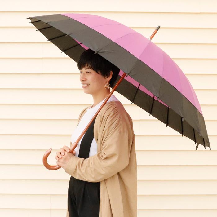 傘 レディース 長傘 24本骨 和傘 京美咲 雨に濡れると桜が浮き出る