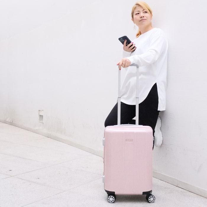 Marie Claire（マリ クレール） スーツケース 機内持ち込み 拡張 S