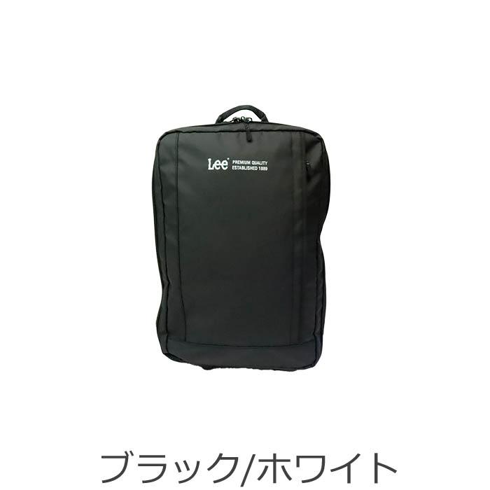 リュックキャリー 機内持ち込み キャリーバッグ リュック Lee リー バッグ 29L キャリーケース 2way ソフトキャリー トラベルケース | Lee | 02