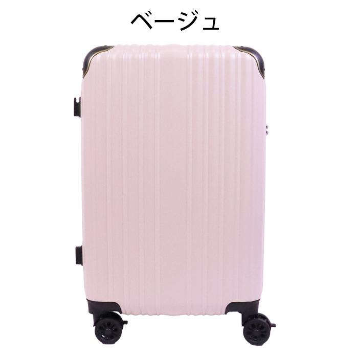 スーツケース Mサイズ 拡張 52L 58L wise:ly spark2 拡張式 3〜5泊