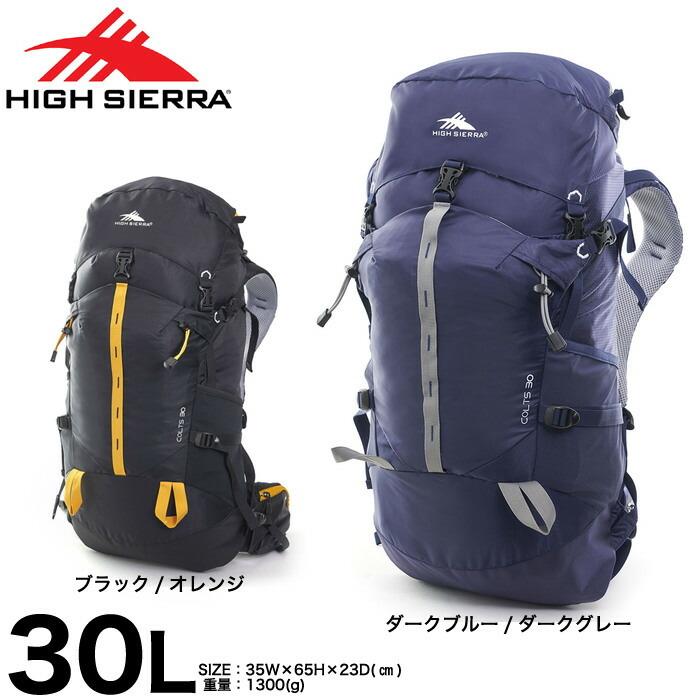 High Sierra　ハイシェラ　Colts　コルツ　バックパック　30　 HIGH SIERRA（ハイシェラ） リュック メンズ おしゃれ コルツ 30 90747
