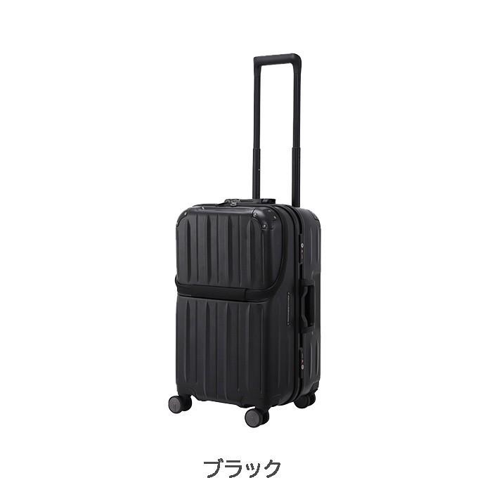 サンコー鞄 スーツケース Mサイズ キャリーケース フロントオープン