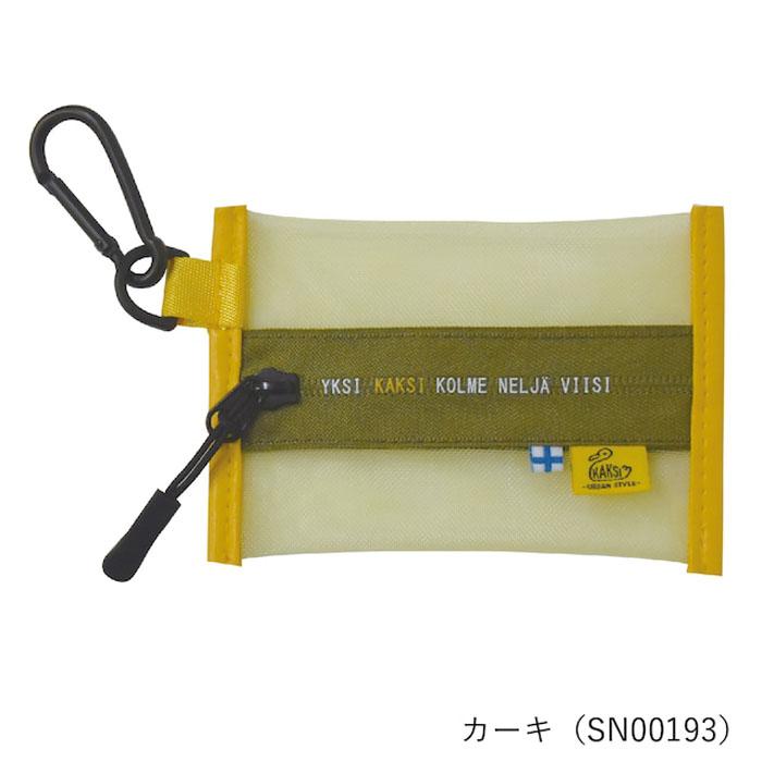 フラットポーチ♡レディパネル KAKSI クリアポーチ 財布 メッシュポーチ ポーチ ボディバック