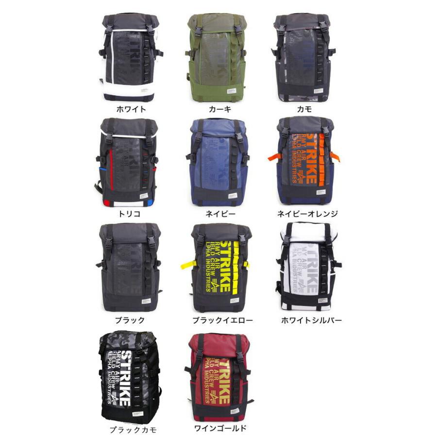 Alpha Industries（アルファ・インダストリーズ） リュック アルファ