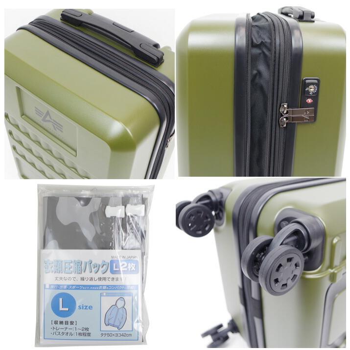アルファインダストリーズ　バック　キャリーバック　30L タグ付新品未使用 期間 Alpha Industries（アルファ・インダストリーズ） バッグ アルファ