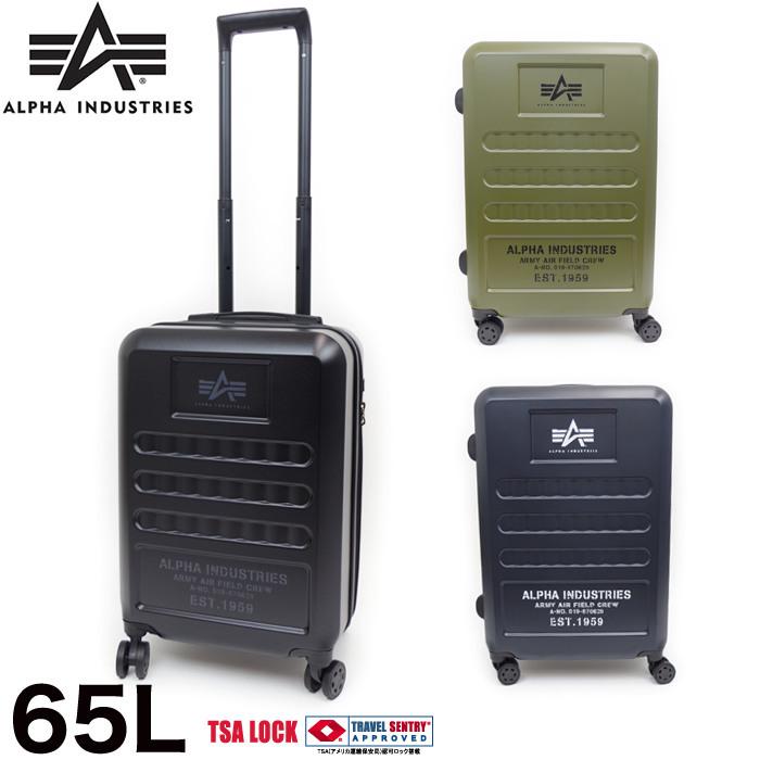 Alpha Industries（アルファ・インダストリーズ） キャリーケース M