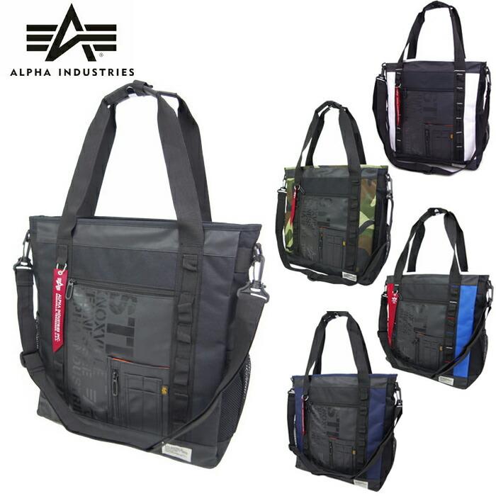 Alpha Industries 3way トートバッグ メンズ ショルダーバッグ Alpha Industries 3way トートバッグ メンズ ショルダーバッグ
