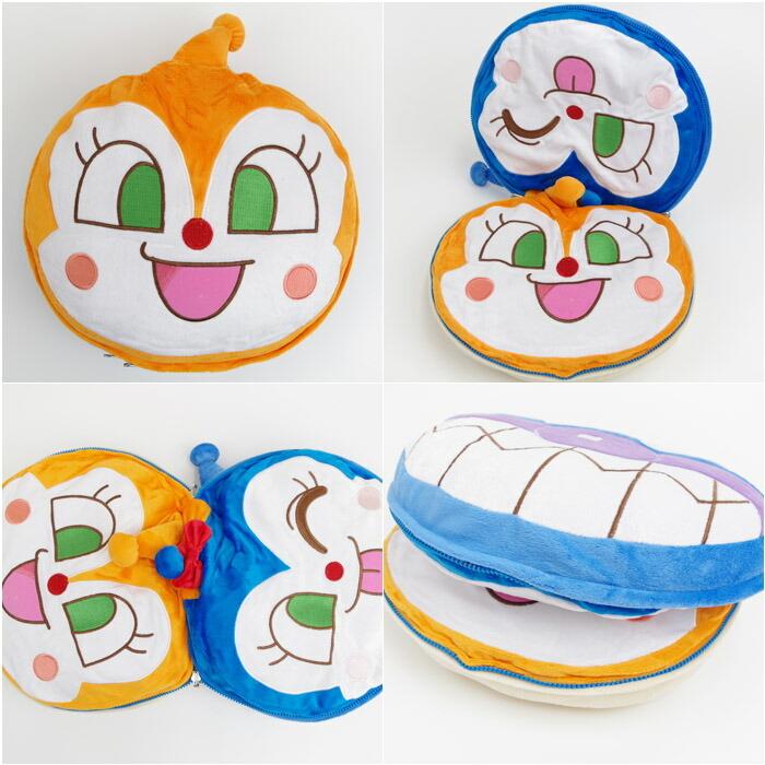 アンパンマン くるりん クッション バイキンマン ドキンちゃん コキン