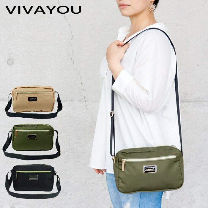 VIVAYOU（ビバユー） メール便 バッグ ショルダーバッグ レディース 斜
