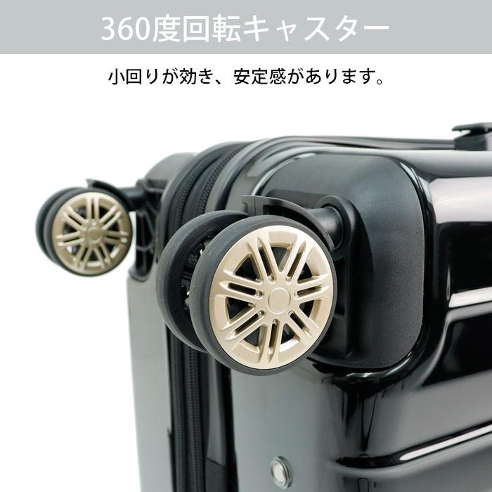 VIVAYOU（ビバユー） スーツケース Mサイズ 拡張 軽量 アルファ