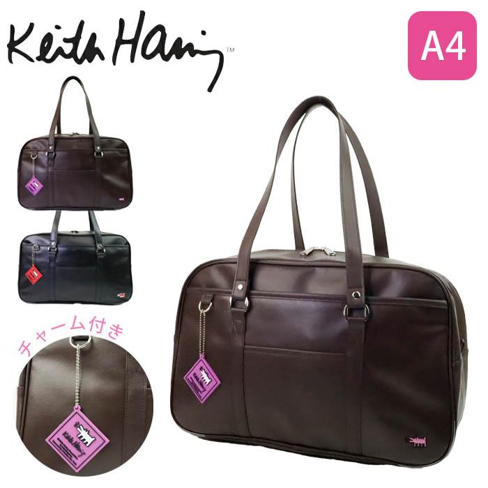 Keith Haring（キース ヘリング） スクールバッグ 合皮 高校生 女子