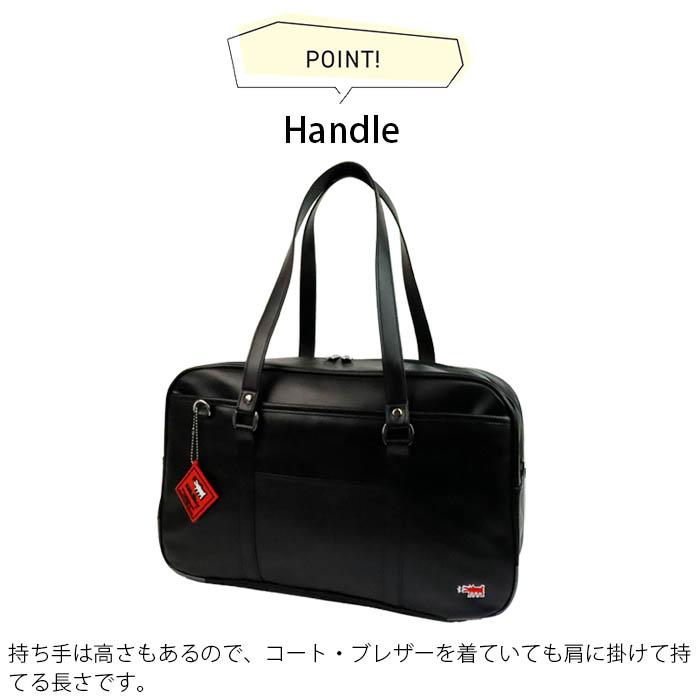 Keith Haring（キース ヘリング） スクールバッグ 合皮 高校生 女子