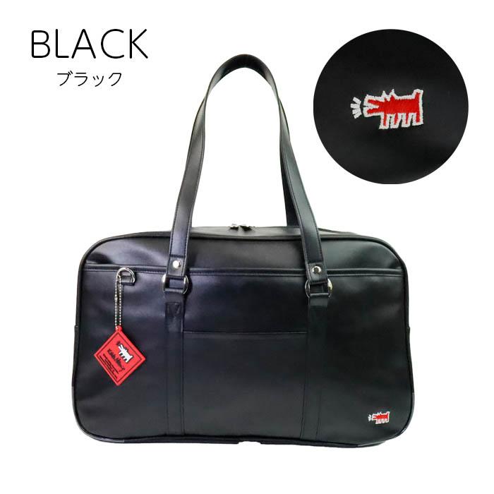 玄界高校スクールバッグ 玄界高校スクールバッグ 玄界高校スクールバッグ 福岡県立玄界