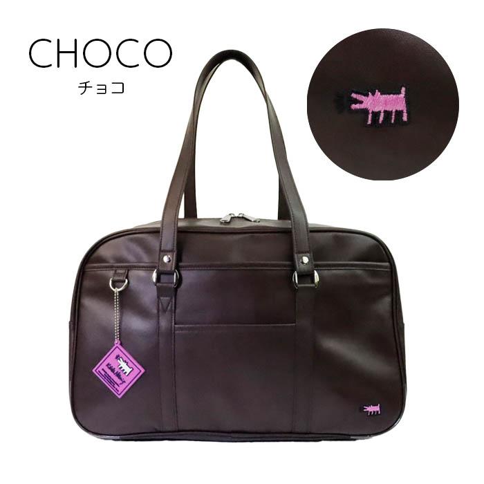 Keith Haring（キース ヘリング） スクールバッグ 合皮 高校生 女子