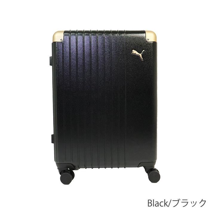 Puma バッグ スーツケース 拡張 軽量 Mサイズ 65L 74L キャリーケース キャリーバッグ 軽量 中型 拡張機能 4輪 双輪 フライジング FREISING 30906 3-5泊の画像