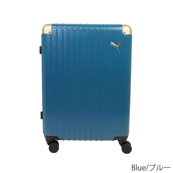 Puma バッグ スーツケース 拡張 軽量 Mサイズ 65L 74L キャリーケース キャリーバッグ 軽量 中型 拡張機能 4輪 双輪 フライジング FREISING 30906 3-5泊の画像