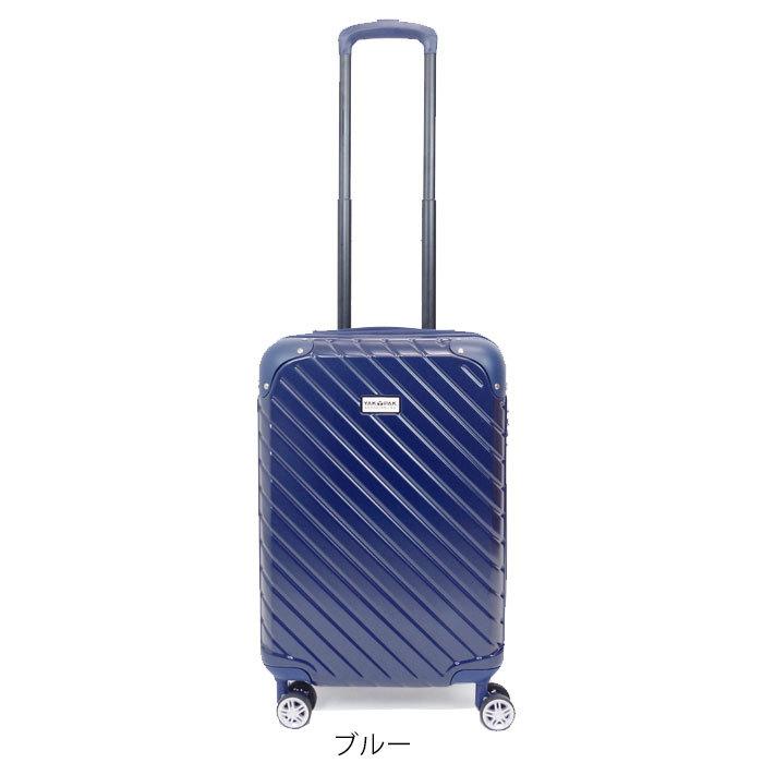 YAKPAK ヤックパック キャリーケース 機内持ち込み スーツケース