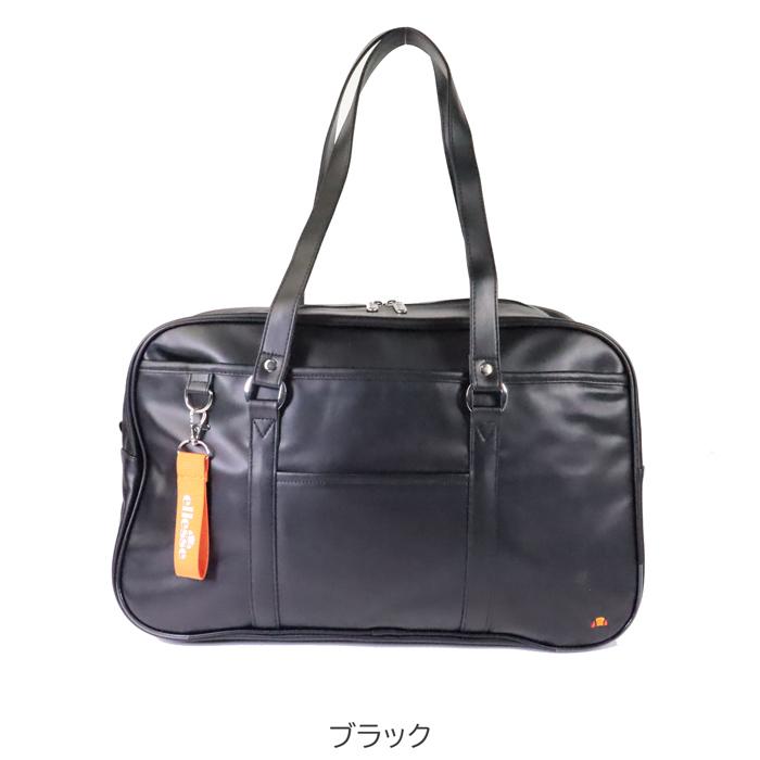 ellesse バッグ スクールバッグ 高校生 合皮 スクールボストン